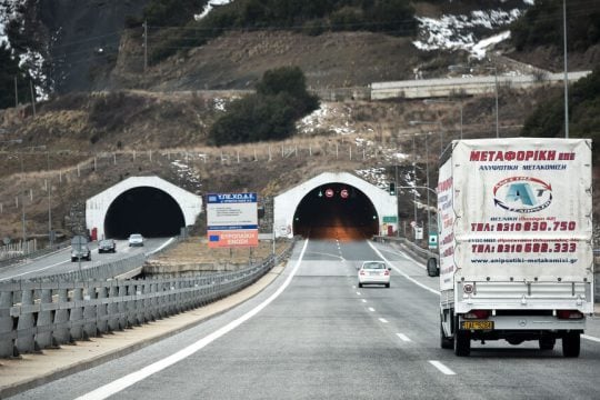 egnatia odos tunel